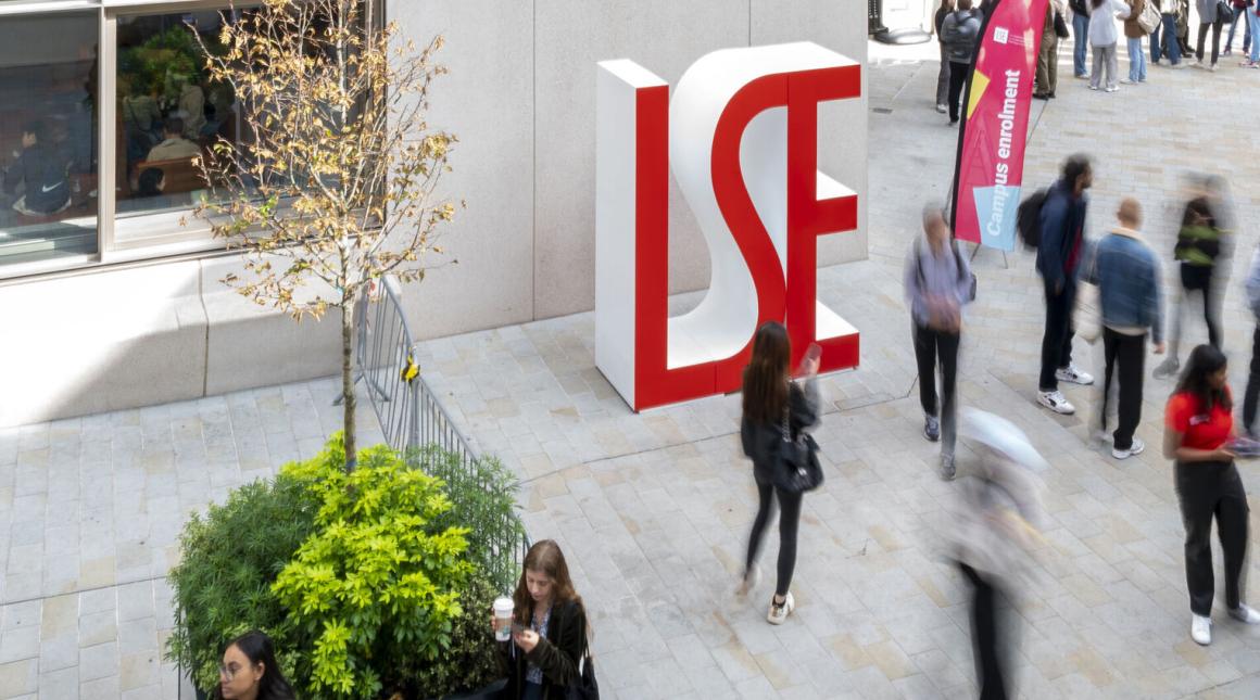LSE building